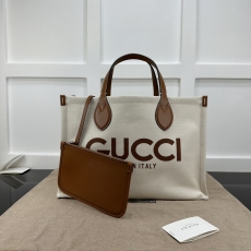 Gucci Shopping Bags